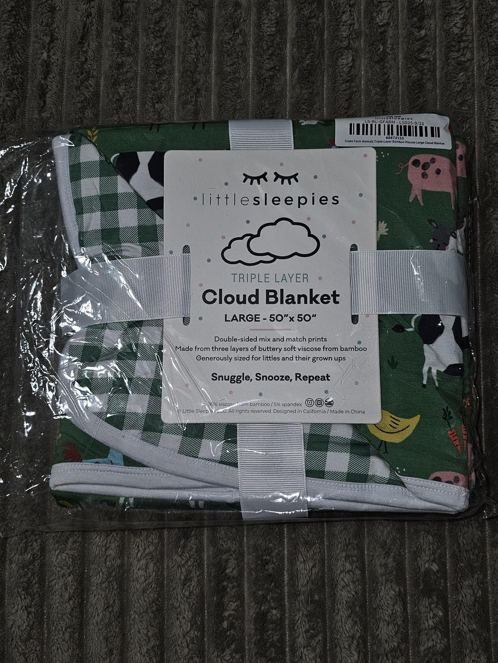 Little Sleepies Green Farm Animal Cloud Blanket - Triple Layer - NEW